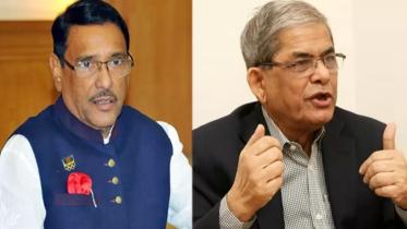 qader-fakhrul.jpg