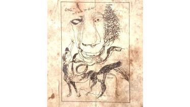 Qamrul Hassan Sketch