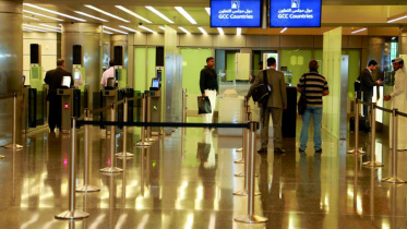 Qatar Airport