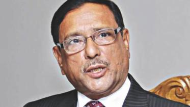 Quader Photo
