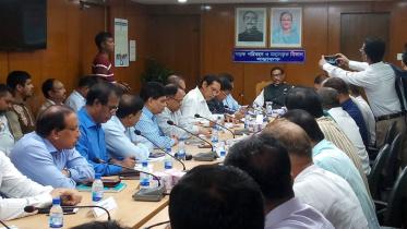 quader photo