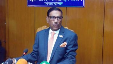 quader.jpg