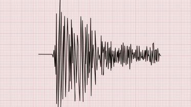 quake.jpg