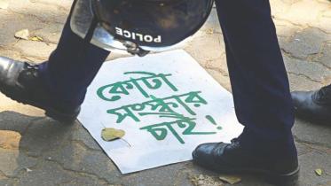 quota reformation protest