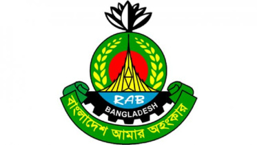 rab-logo-wb.jpg