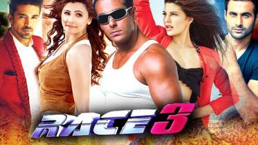 race 3