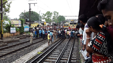 rail-blockade.jpg