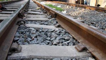 rail line
