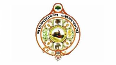railway-logo.jpg