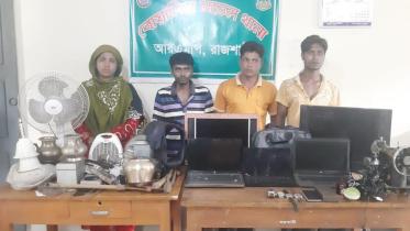 RAJSHAHI.jpg