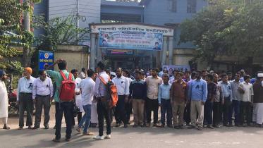 Rajshahi.jpg