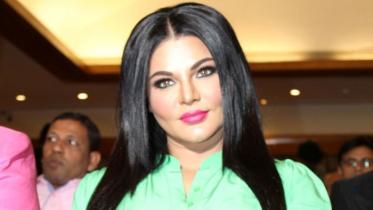 Rakhi Sawant