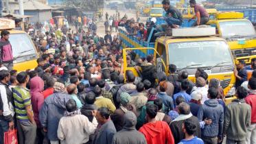 Rangpur Photo (1) 01-02-2021.jpg