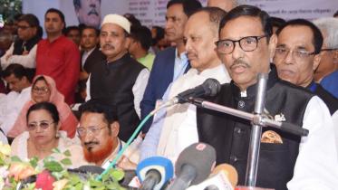 rangpur_quader.jpg