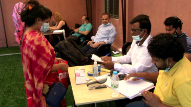 Registration of Bangladeshis without passport number 2.jpeg