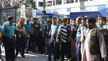 Remand-1.jpg