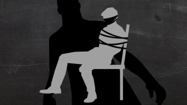 Remand logo