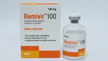 Remivir.jpg