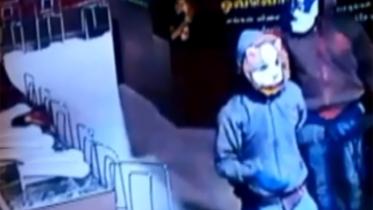 Robbery-1.jpg