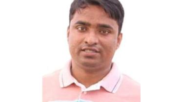 Robiul Islam.jpg
