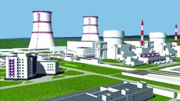 Roopur_Power_Plant.jpg