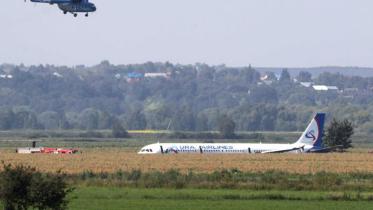 russian plane emergency landing