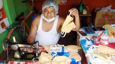 SAIFUL.jpg