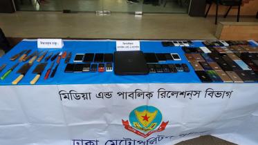 Salam Party-1.jpg