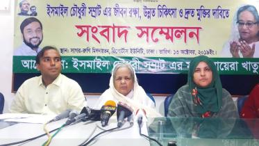 samrat_mother-1.jpg