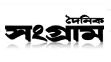 sangram.jpg