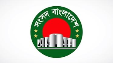 Sangsad TV.jpg
