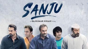 sanju