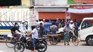 Satkhira 2.jpg