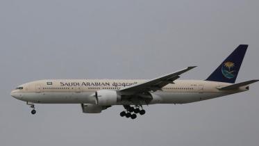 Saudi Arabian Airlines