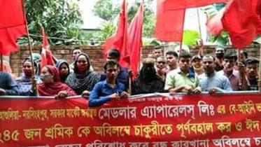 savar.jpg