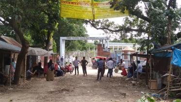 savar.jpg