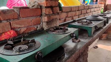 savar_gas.jpeg