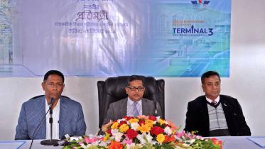 Shahajal-Airport-1.jpg