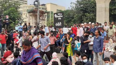 Shahbag-1.jpg