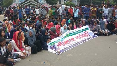 Shahbagh