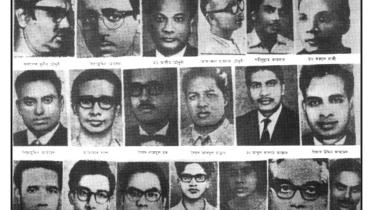 shahid buddhijibi.jpg