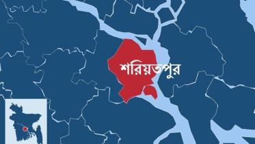 shariwatpur_map.jpg