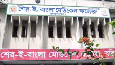 Sher-E-Bangla-Medical-Colle.jpg