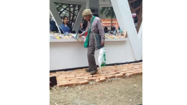 siddique_0.jpg