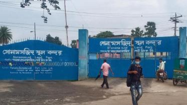 সোনা মসজিদ স্থলবন্দরে ইমিগ্রেশন চালুর সুপারিশ সংসদীয় কমিটির