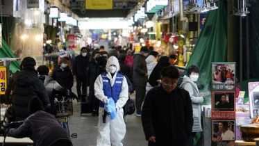 South Korea.jpeg