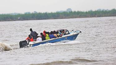 Speedboat