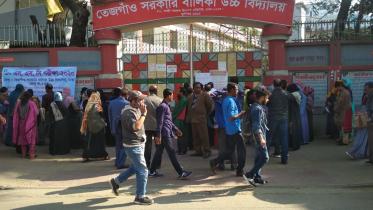 SSC exam begins