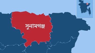 সুনামগঞ্জjpg