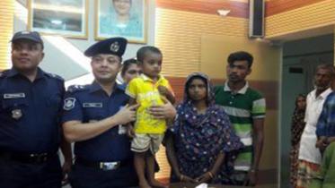 Sunamganj child